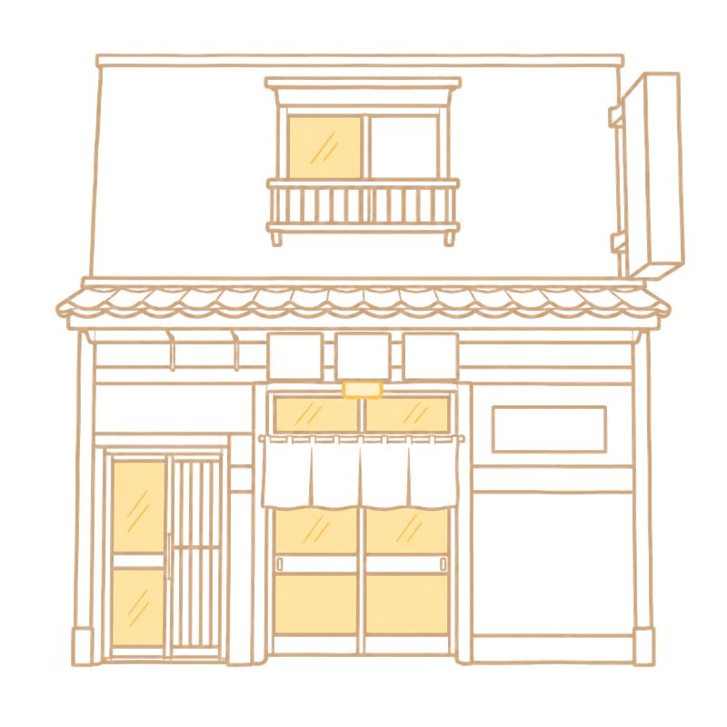「すし処 平井屋」の外観イラスト